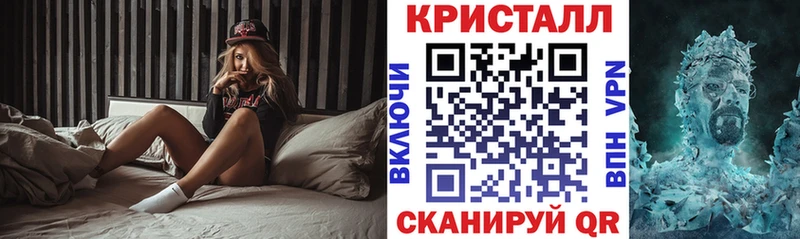 Купить  Порхов  АМФ VHQ 