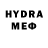 Метадон methadone Thomas Baron