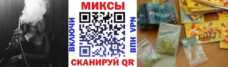 БУТИРАТ оксибутират  Купить где  Порхов 