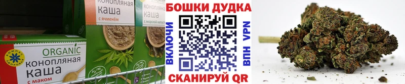 Cannafood марихуана  Купить закладки  Порхов 