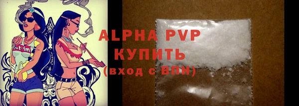 МДМА Вязники