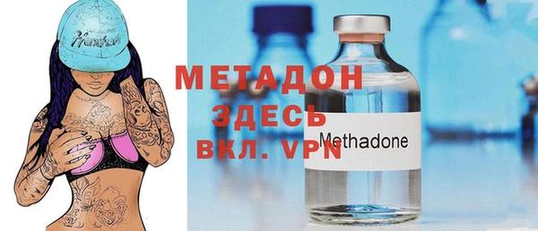 прущий лед Вяземский