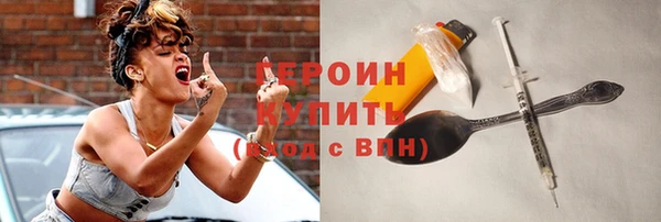 дистиллят марихуана Вязьма