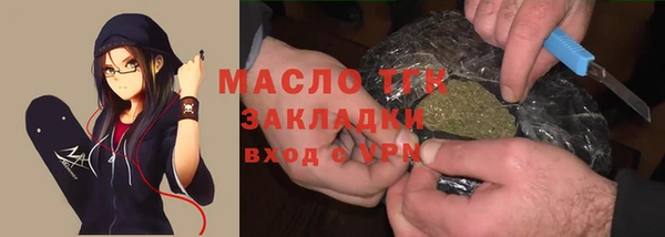 МДМА Вязники