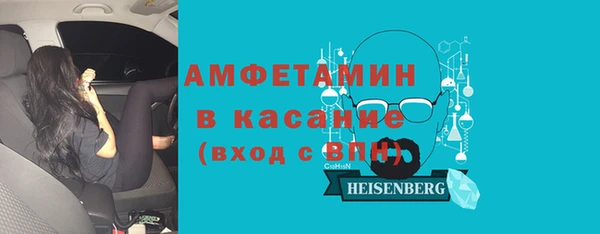дистиллят марихуана Вязьма