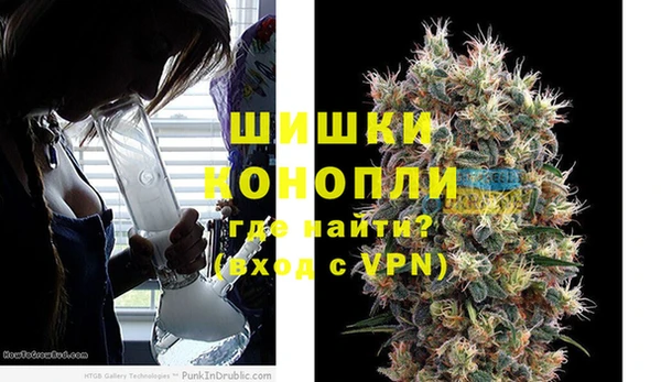 дистиллят марихуана Вязьма