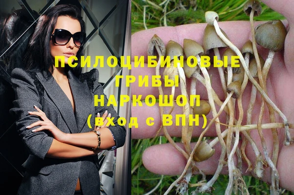 МДМА Вязники