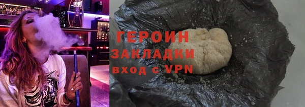МДМА Вязники