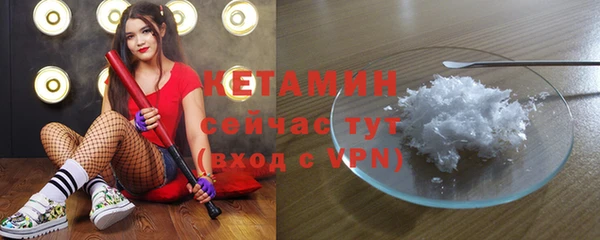 дистиллят марихуана Вязьма