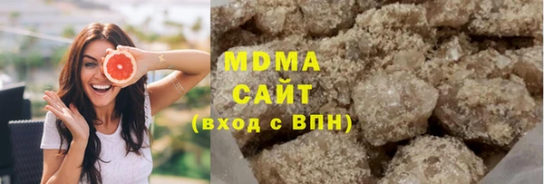 МДМА Вязники
